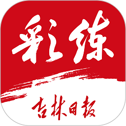 米兰appAPP如何改变你的日常生活？